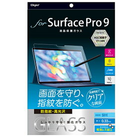ナカバヤシ TBF-SFP22GS Surface Pro 9用ガラス 防指紋・高光沢 TBFSFP22GS