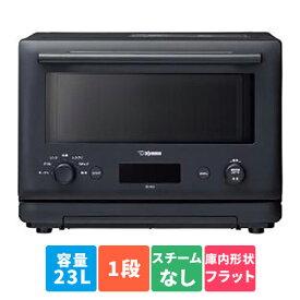 【長期保証付】象印 ZOJIRUSHI ES-JA23-BM(スレートブラック) EVERINO オーブンレンジ 23L ESJA23BM