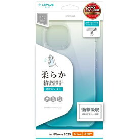 MSソリューションズ iPhone 15 Pro ソフトケース UTILO Soft クリア
