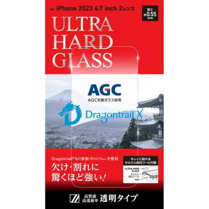 �f�B�[�t�T�E���h DeffSound iPhone 15 Plus ULTRA HARD GLASS ���� DGIP23LG5DF