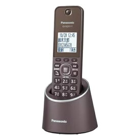 パナソニック Panasonic VE-GDS18DL-T デジタルコードレス電話機(充電台付親機および子機1台) VEGDS18DLT