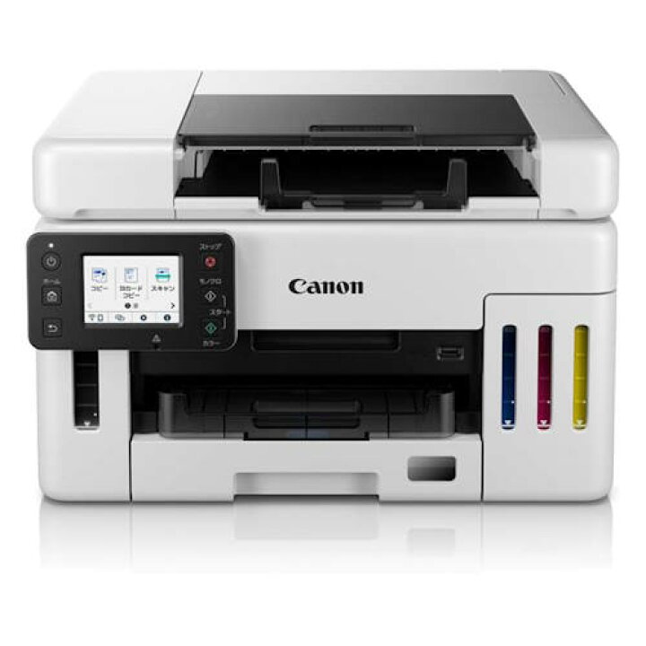 楽天市場】CANON キヤノン ギガタンク GX6530 ビジネスインクジェット 