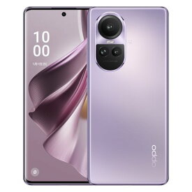 OPPO オッポ Oppo Reno10 Pro 5G 6.7型 8GB/256GB グロッシーパープル SIMフリー CPH2541 PL CPH2541PL