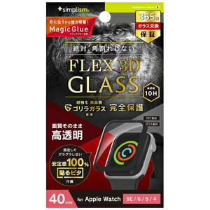 gjeB TR-AW2240-G3F-GOCCBK Apple Watch 40mm SE2/SE1/6/5/4 FLEX3D SKX TRAW2240G3FGO