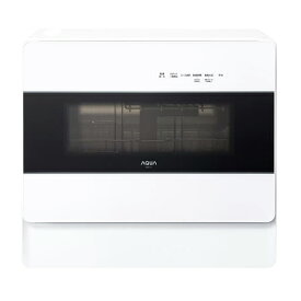 【楽天1位受賞!!】アクア AQUA ADW-L4-W(ホワイト) 食器洗い乾燥機 ADWL4W