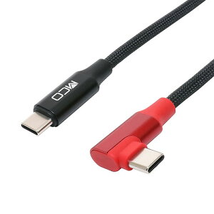 �~���V UPD-2A20L/BK �u���b�N L�^ USB TypeC-TypeC�P�[�u�� USB PD/eMarker���� 2m UPD2A20LBK