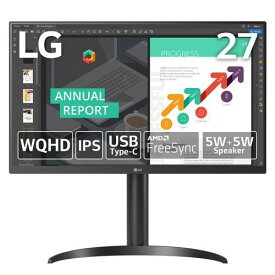 【エントリーで更に+3倍】LGエレクトロニクス LG 27QN850-B 27型 WQHDディスプレイ 27QN850B