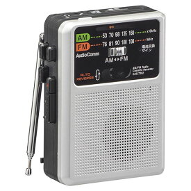 オーム電機 OHM CAS-730Z AudioCommラジオカセットレコーダー AM/FM CAS730Z