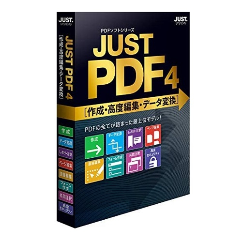 在庫あり 14時までの注文で当日出荷可能 卸売り ジャストシステム JUST 2020 新作 PDF 4 通常版 データ変換 高度編集 作成