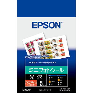 �G�v�\��(EPSON) MJHSP5R �~�j�t�H�g�V�[�� 16��������t�B�����V�[��