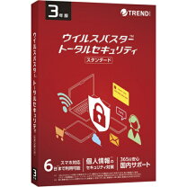 楽天市場】ウイルスバスタークラウド 3年版 同時購入版の通販