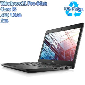 DELL Latitude 5290 12.5型/Win11Pro/i5/16GB/1TB/WPS リファビッシュ品