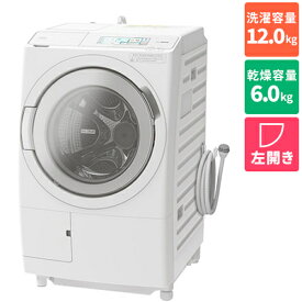 [配送/設置エリア 東京23区 限定]日立 BD-STX120HL-W ホワイト ドラム式洗濯乾燥機 左開 洗濯12kg/乾燥6kg[標準設置料込][代引不可]