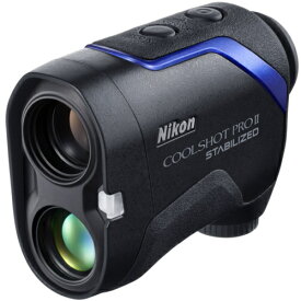 ニコン Nikon COOLSHOT PROII STABILIZED BLACK ゴルフ用レーザー距離計 4580130921889