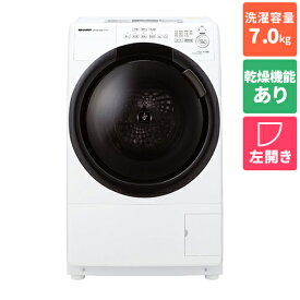 [配送/設置エリア 東京23区 限定]シャープ ES-S7H-WL クリスタルホワイト ドラム式洗濯乾燥機 左開き 洗濯7kg/乾燥3.5kg[標準設置料込][代引不可]