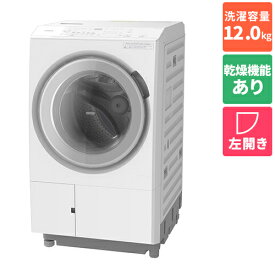 【長期5年保証付】[配送/設置エリア 東京23区 限定]日立 BD-SX120JL-W ドラム式洗濯乾燥機 左開き 洗濯12kg/乾燥6kg[標準設置料込][代引不可]