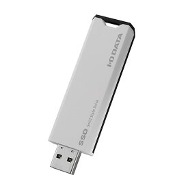 IODATA アイ・オー・データ SSPS-US2W USB USB 3.2 Gen2 対応 スティックSSD 2TB SSPSUS2W