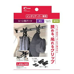 Ng W[ ^b`z_[ LS-12 LS12