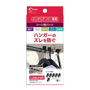 Ng W[ J^J[e LS-16 LS16