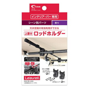 Ng W[ bhz_[Abp[ LS-19 LS19