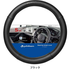{tH[(BONFORM) t@Ce U[nhJo[ S 6799-01BK