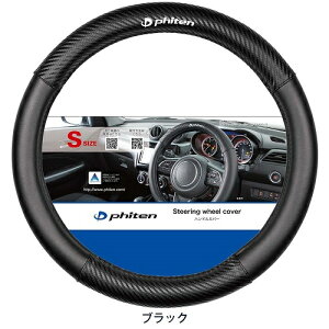 {tH[(BONFORM) t@Ce J[{nhJo[ S 6828-01BK