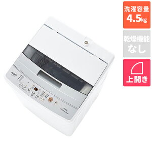 yݒu{TCNzANA(AQUA) AQW-S4P-W zCg S@ 4.5kg