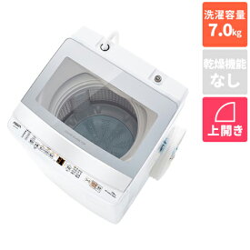 【設置＋リサイクル】アクア(AQUA) AQW-P7P(W) (ホワイト) 全自動洗濯機 洗濯7kg