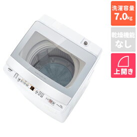 【設置＋リサイクル＋長期保証】アクア(AQUA) AQW-S7P(W) (ホワイト) 全自動洗濯機 洗濯7kg