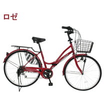 楽天市場】自転車 26インチ ママチャリ 6段ギア サントラスト dixhuit 