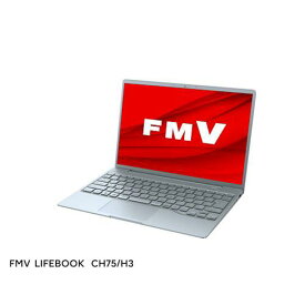 富士通 FUJITSU FMVC75H3L LIFEBOOK CH 13.3型 Core i5/16GB/512GB/Office+365 クラウドブルー FMVC75H3L