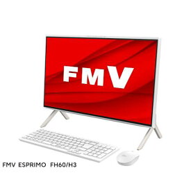 富士通 FUJITSU FMVF60H3W ESPRIMO FH 23.8型 Ryzen 5/8GB/512GB/Office+365 ホワイト FMVF60H3W