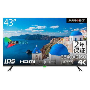 WplNXg JAPANNEXT JN-HDR432IPS4K 43^ 4KfBXvC 2Nۏ؃f JNHDR432IPS4K