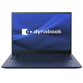 dynabook P1R7WPBL dynabook R7 14型 Core i5/16GB/256GB/Office ダークテックブルー P1R7WPBL