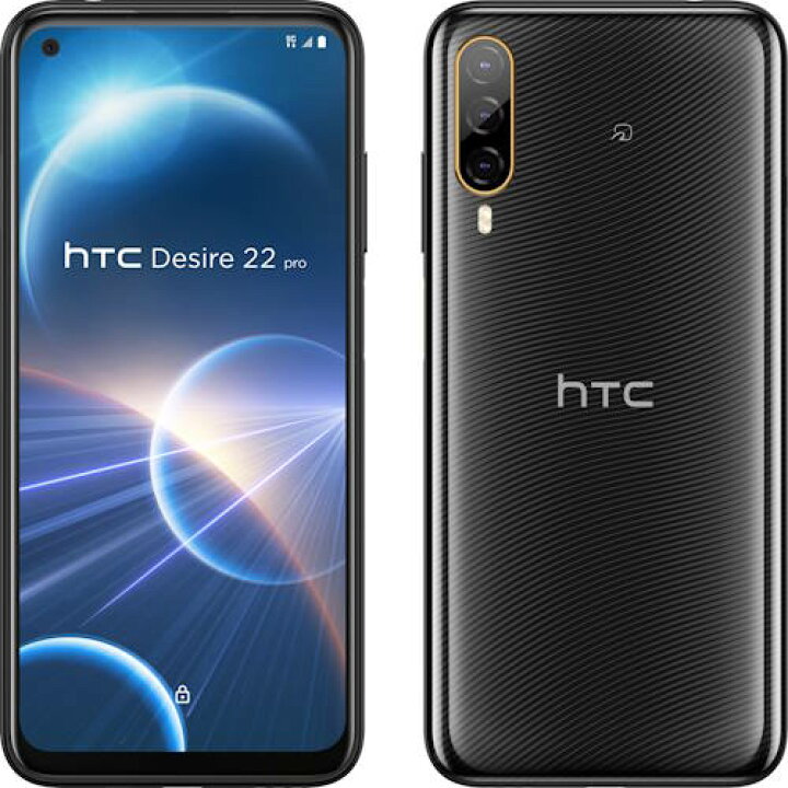 楽天市場】HTC HTC Desire 22 pro ダークオーク 6.6型 8GB/128GB SIM 