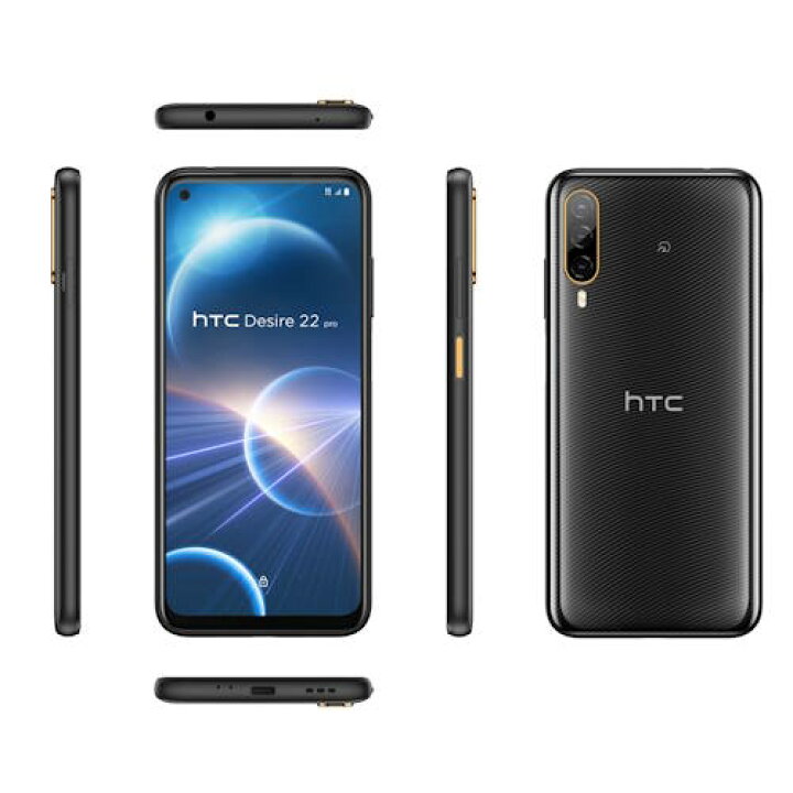楽天市場】HTC HTC Desire 22 pro ダークオーク 6.6型 8GB/128GB SIM 