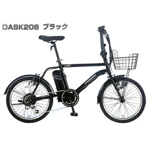 21eNmW[ 21Technology DASK206(}bgubN) dAVXg] ~jx a 20C` dask206black