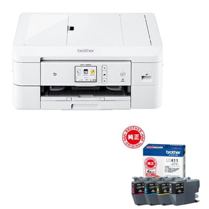 楽天市場】ブラザー brother 純正インクセット DCP-J928N-W(ホワイト 