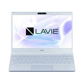【長期保証付】NEC PC-N1350HAM LAVIE N13 13.3型 Core i5/8GB/256GB/Office メタリックライトブルー PC-N1350HAM