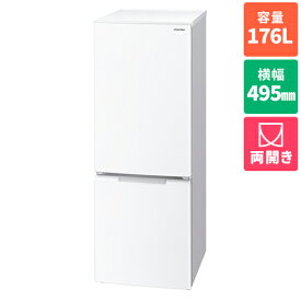 【設置】シャープ(SHARP) SJ-D18K-W(マットホワイト) 2ドア冷蔵庫 つけかえどっちもドア左右付替 179L 幅495mm
