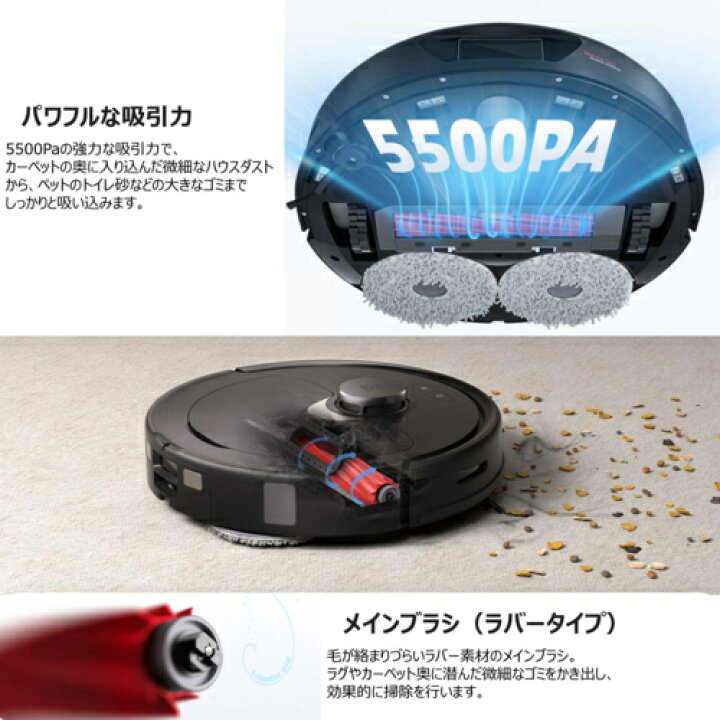 roborock（ロボロック）ロボット掃除機 美品 ほぼ未使用