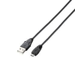 エレコム(ELECOM) MPA-AMB10BK(ブラック) Micro-USBケーブル 1m スマートフォン用