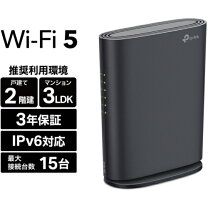 楽天市場】tp－link archer c4000の通販
