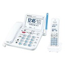 パナソニック Panasonic VE-GD69DL-W デジタルコードレス電話機 子機1台付き VEGD69DLW