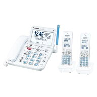 パナソニック Panasonic VE-GD69DW-W デジタルコードレス電話機 子機2台付き VEGD69DWW