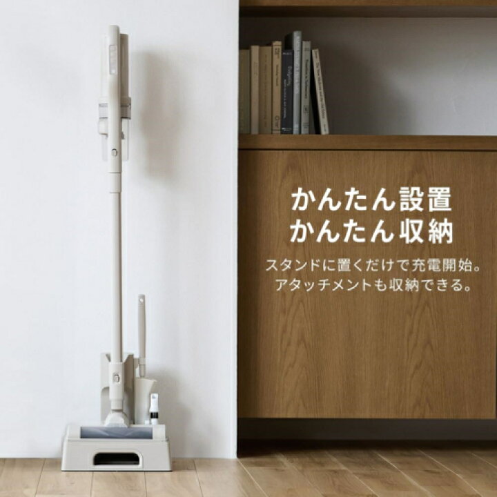 楽天市場】アイリスオーヤマ Iris Ohyama SCD-123P-HC(グレージュ 