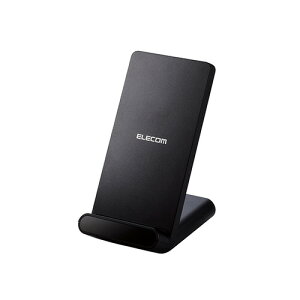 エレコム(ELECOM) W-QS09-BK ブラック ワイヤレス充電器 Qi認証 5W スタンド 縦置き/横置き両対応