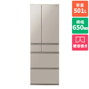 PANASONIC NR-F50EX1の人気商品・通販・価格比較 - 価格.com