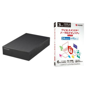 Canvio HD-TDA2U3-B 2TB + �E�C���X�o�X�^�[ �g�[�^���Z�L�����e�B �v���~�A�� 3�N�� �����w���p�Z�b�g