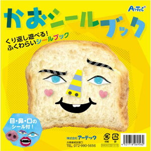 A[ebN V[ubN 6956 { ǂ v[g 낢 ɂԂ o ΂ V[ubN \Ă͂